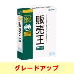  Sorimachi распродажа . распродажа * скупка * наличие ( все. распродажа управление из ) новейший версия комплектация выше техническое обслуживание нет ( соответствует OS: прочее ) производитель наличие товар 
