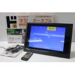  Don *ki сигнал te/ портативный телевизор /TV-171-BK/17V type (4)
