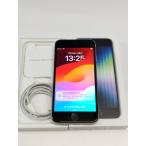 【SIMフリー】iPhone SE 第3世代/128GB/A2782〈MMYG3J/A〉