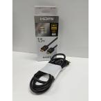 [ хорошая вещь ]SONY DLC-HX15 premium высокая скорость HDMI кабель /1.5m