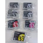 [ новый товар нераспечатанный ]EPSON оригинальный IC8CL33 чернильный картридж 7 позиций комплект!