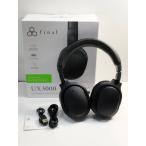 【美品】final UX3000 ワイヤレスヘッドホン