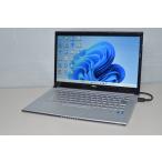 中古軽量ノートPC 最新Windows11+office NEC LZ750/H Core i7-3517U/メモリ4GB/爆速SSD256GB/13.3インチ/無線/WEBカメラ内蔵