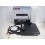 [ прекрасный товар ]GREEN HOUSE DVD плеер GH-DVP1J-BK