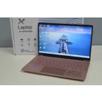中古ノートパソコン VETESA Laptop 14Q8HR-12512JP Windows11+office SSD512GB Celeron‐N3350/メモリ12GB/14インチ/webカメラ/無線内蔵