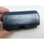 SONY MD Walkman для аккумулятор кейс EBP-MZR4
