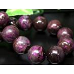 希少石4AMIXスギライトブレスレット6mm-6.5mm×28珠極上スギラ...