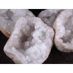 モロッコ産ジオード 晶洞 水晶 原石 約500g-1kg 希少鉱物共生タイプも  完全浄化に 極上キラキラ水晶 モロッコ産 cl-p パワーストーン