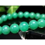 ぷるんと美発色3Aクリソプレーズブレスレット8mm-8.5mm×23珠隠れ...