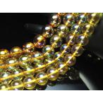  супер-скидка .. примерно 8mm. золотой o-la один полосный примерно 37cm-40cm натуральный камень круг шар бисер . надеты кристалл Brazil производство rn-s Power Stone натуральный камень 
