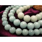 AA10mm珠アマゾナイト一連約38-40cm極上天然石ビーズパワーストー...