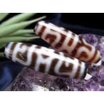 A至純天珠蓮師法帽天珠れんしほうぼうてんじゅサイズ:約37ミリ-38ミリ1...