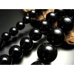 激安宣言約16mm珠一連ブラックオニキス約37-39cm極上天然石ビーズパ...