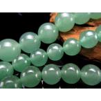  супер-скидка .. один полосный исключительный примерно 8mm.a bench . Lynn примерно 37-39cm первоклассный натуральный камень бисер Power Stone Индия производство geki rn-s Power Stone 