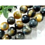 激安宣言AAA約6mm珠極上ツート...
