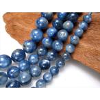 AAA約12mm珠一連カイヤナイト藍晶石約38-40cm極上天然石ビーズパ...