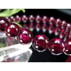 5A美しいワインレッドパープルロードライトガーネットブレスレット7mm×2...