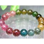 宝石パライバ・インディゴ入り S級 超透明 MIXトルマリン 電気石 ブレスレット 6mm-6.5mm×31珠 ポップなキャンディーカラー 幸運・健康を引き寄せる石