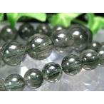 注目のモザンビーク産3Aグリーンルチルクォーツブレスレット8mm-8.5m...
