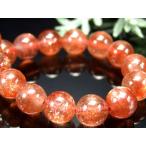 超濃厚ブラッドオレンジカラー3A+濃厚サンストーンブレスレット8mm-8....