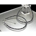 テラヘルツ鉱石 ボタンカット ブレスレット 幅3mm アジャスター付 取り付け簡単 手首回り調節可能 2020年 検査機関にて検査済み 本物保証 返品保証 ss-20-H