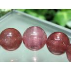 店頭展示中キャッツアイ珠ありS級ルベライトピンクトルマリンブレスレット9m...