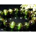 全珠キャッツアイ4A+グリーンキャッツアイトルマリンブレスレット7mm-7...