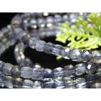 高コスパ激安特価アイオライトキラキラキューブカットブレスレット石サイズ約4...