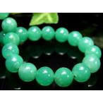 ぷるんと美発色3Aクリソプレーズブレスレット8mm-8.5mm×23珠隠れ...