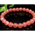 透明感有り4A+インカローズブレスレット7.5mm-8mm×24珠ロードク...