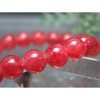 濃厚鮮やか極上結晶4A+ロードナイトブレスレット7mm×26珠薔薇輝石友愛...