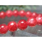 濃厚鮮やか極上結晶4A+ロードナイトブレスレット7mm×26珠薔薇輝石友愛...