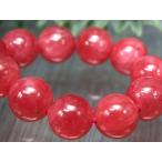 濃厚鮮やか極上結晶4A+ロードナイトブレスレット8.5mm-9mm×21珠...