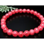 濃厚鮮やか極上結晶4A+ロードナイトブレスレット6.5mm-7mm×26珠...