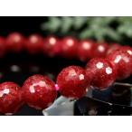 3A+ ブラッディルビー ミラーボールカット ブレスレット 約7.5mm-8mm×23珠 妖艶濃厚真紅 宝石の女王 アフリカ産 パワーストーン 天然石