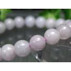ショッピングラベンダー ほんのりラベンダー ラベンダー翡翠 ブレスレット 7.5mm8mm×23珠 豊かな人生を創造する石 5月の誕生石 翡翠・硬玉 ミャンマー産 パワーストーン 天然石