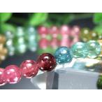 宝石パライバ・インディゴ入り S級 超透明 MIXトルマリン 電気石 ブレスレット 6mm-6.5mm×31珠 ポップなキャンディーカラー 幸運・健康を引き寄せる石