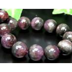 復活と再生の象徴 3A+ オーラライト23 ブレスレット 10mm×19珠 光と陰が織りなす静かな美しさ 神多鉱物混合による独特の表情 カナダ産 パワーストーン 天然石