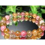 レア産地 4A+ MIXカラー トルマリン ブレスレット 7.5mm-8mm×24珠 透明明るめカラー 10月の誕生石 心に活力と勇気を与える石 1点もの 一点もの