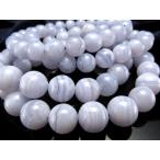 良質美レース模様ブルーレースアゲート空色縞瑪瑙ブレスレット10.5mm-1...