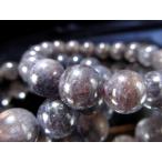 AAアイオライトサンストーンブレスレット約10.5mm-11mm×19珠前...