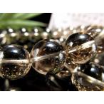 幻の逸品を贅沢使用 スモーキーレムリアンシードクリスタル ブレスレット 8.5mm-9mm×21珠前後 煙水晶 抜群の透明度を誇るコロンビア産 パワーストーン