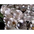 AAエレスチャルクォーツ骸骨水晶ブレスレット約11.5mm-12mm×18...