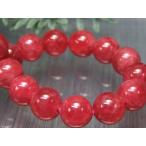 濃厚鮮やか極上結晶4A+ロードナイトブレスレット9mm-9.5mm×21珠...