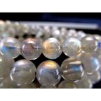 最強コスパレインボーラブラドライトブレスレット8.5mm-9mm×22珠前...