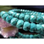 3Aターコイズトルコ石ボタンカットブレスレット幅約5.5mm-6mmキラキ...