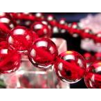 ショッピングルビー 4A ルビーレッドアンバー ブレスレット 約5.5mm×36珠前後 発色美しいリトアニアアンバー 透明感×華やかさ インクルージョン入りの珠も バルト海産