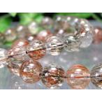 マルチカラールチル MIXルチルクォーツ ブレスレット 約10.5mm-11mm×19珠前後 全ての願望を叶える福禄寿 財運・活力を呼ぶ守護石 ブラジル産 パワーストーン