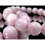 激安大特価ミルキーキャッツアイクンツァイトリチア輝石ブレスレット約11.5...