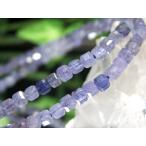 タンザナイトキューブカットブレスレット約3mm-3.5mm合わせやすいシン...